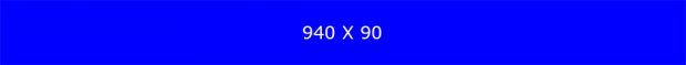 Ad Rates